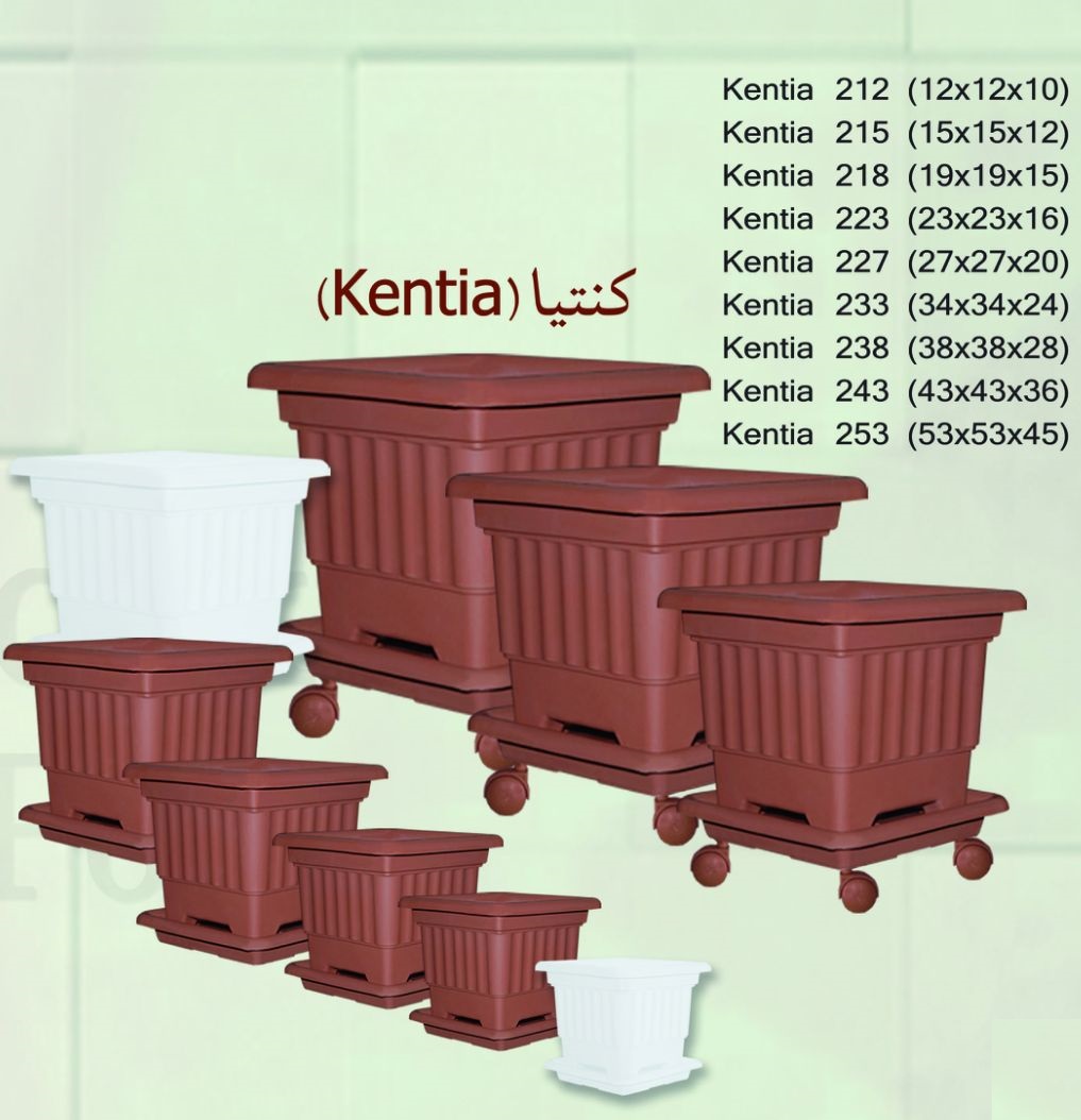 فروش عمده گلدان پلاستیکی
