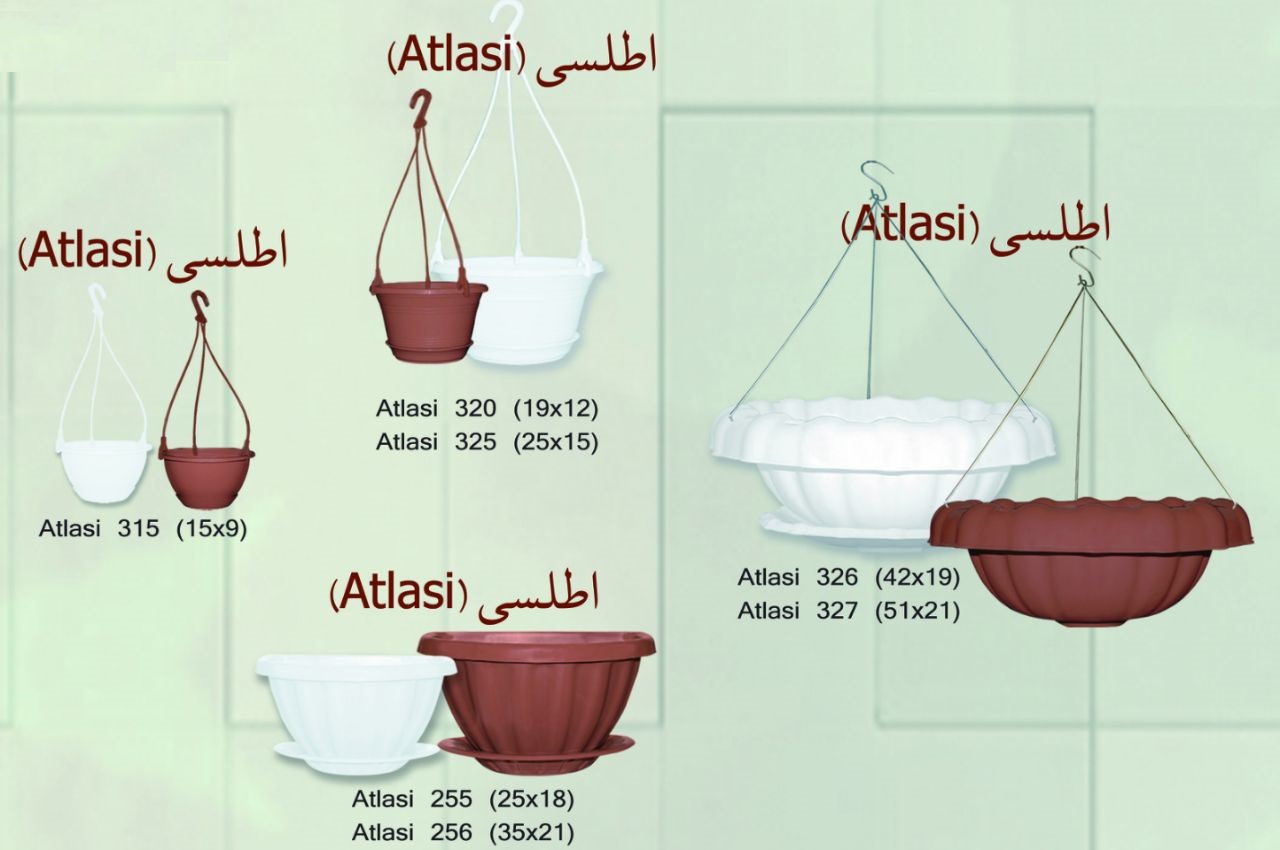 فروش عمده گلدان پلاستیکی