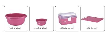 نمایندگی سرویس پلاستیکی بهداشتی