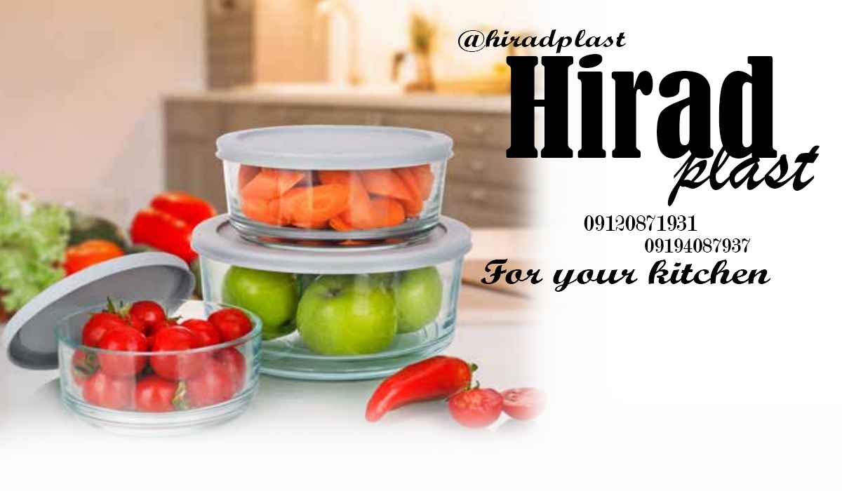 سرویس پلاستیکی عروس