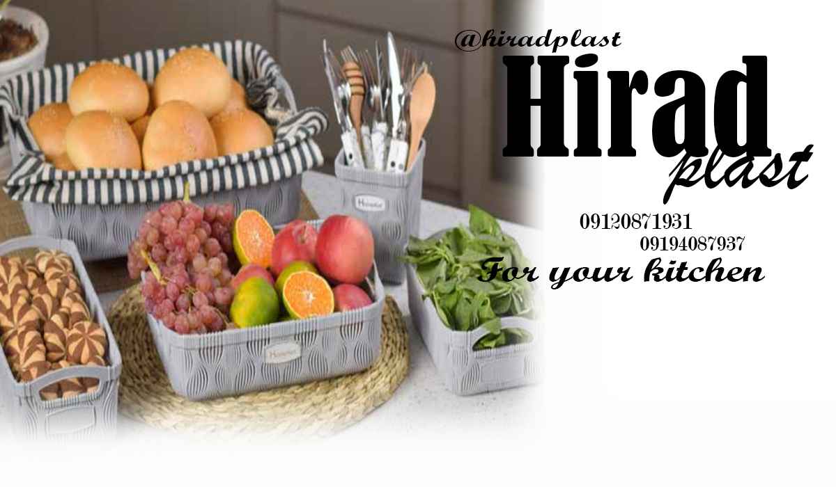 قیمت سرویس پلاستیکی عروس