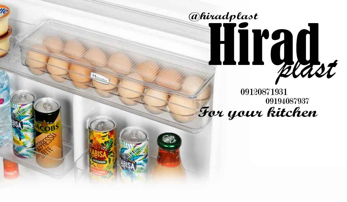 قیمت سرویس پلاستیکی