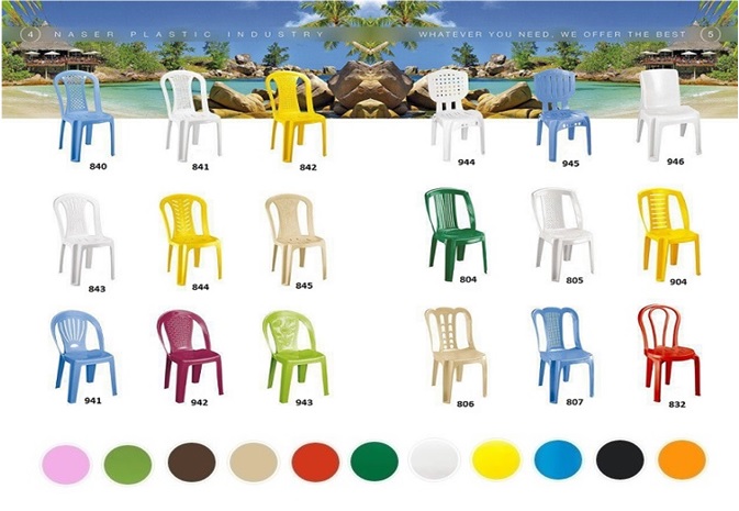 خرید صندلی باغی پلاستیکی