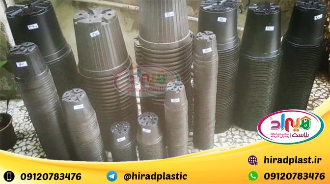 فروش گلدان پلاستیکی گلخانه