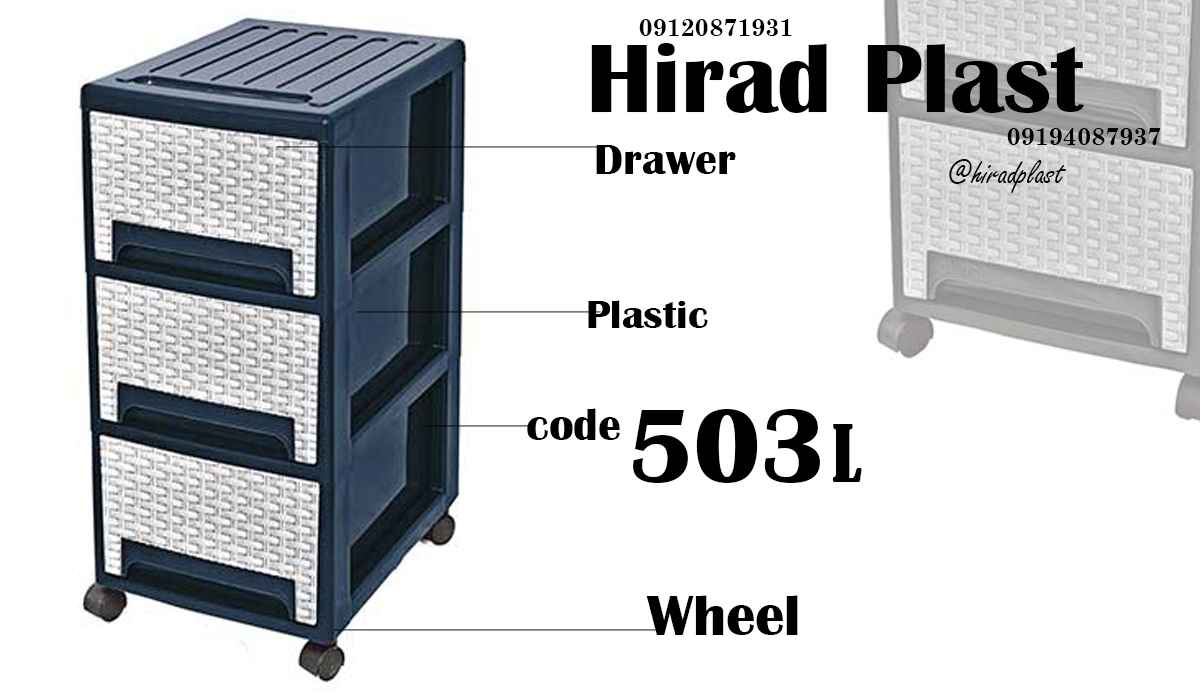 فایل پلاستیکی دیجی کالا