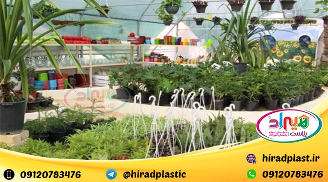 فروش گلدان پلاستیکی گلخانه