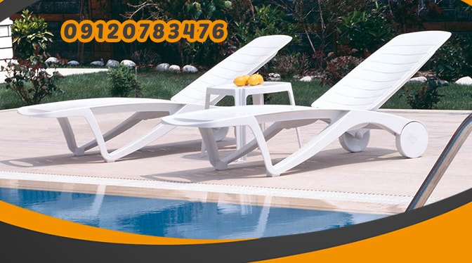  تخت استخر پلاستیکی عمده