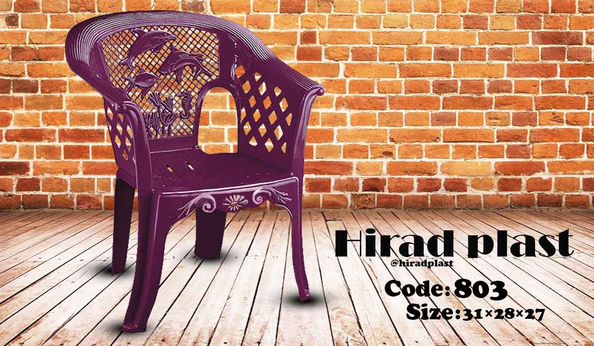 خرید صندلی کودک عمده