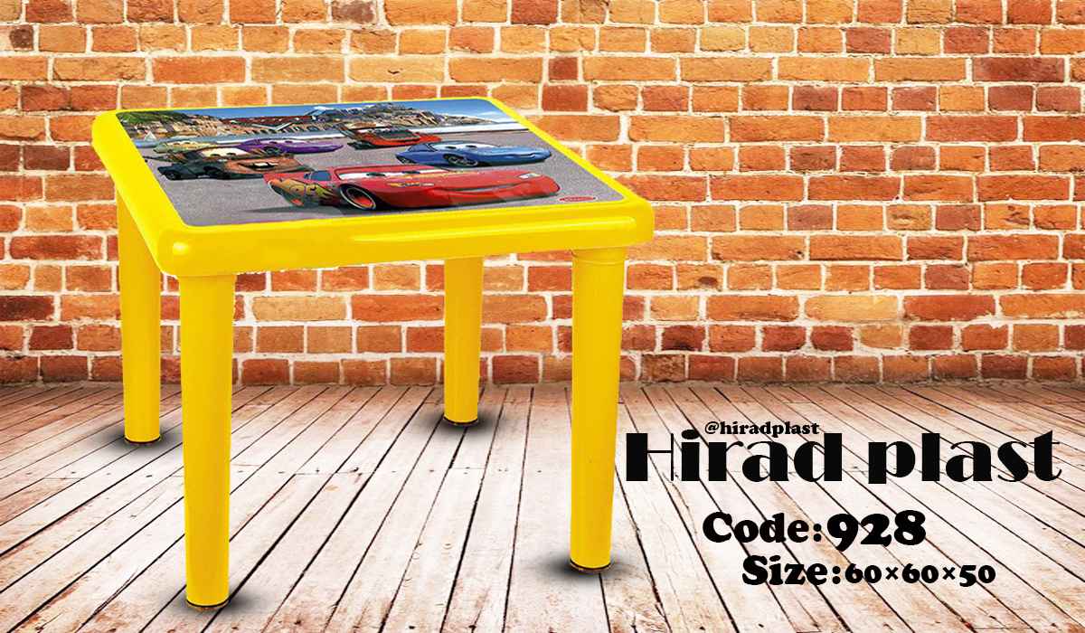 خرید میز پلاستیکی
