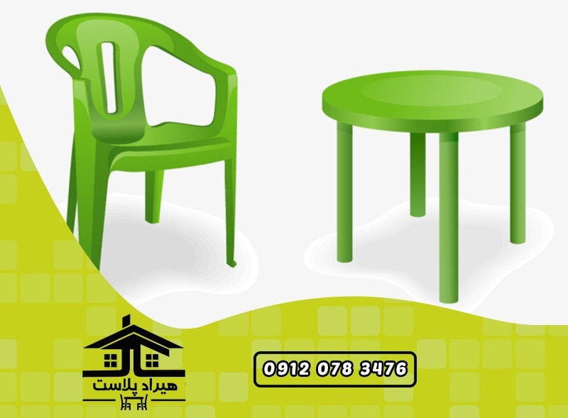 صادرات صندلی پلاستیکی ایران