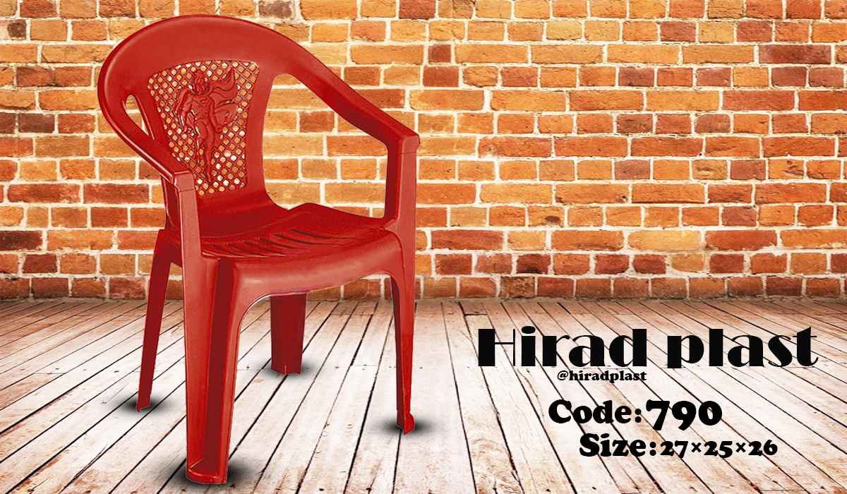 صندلی پلاستیکی طرح دار کودک