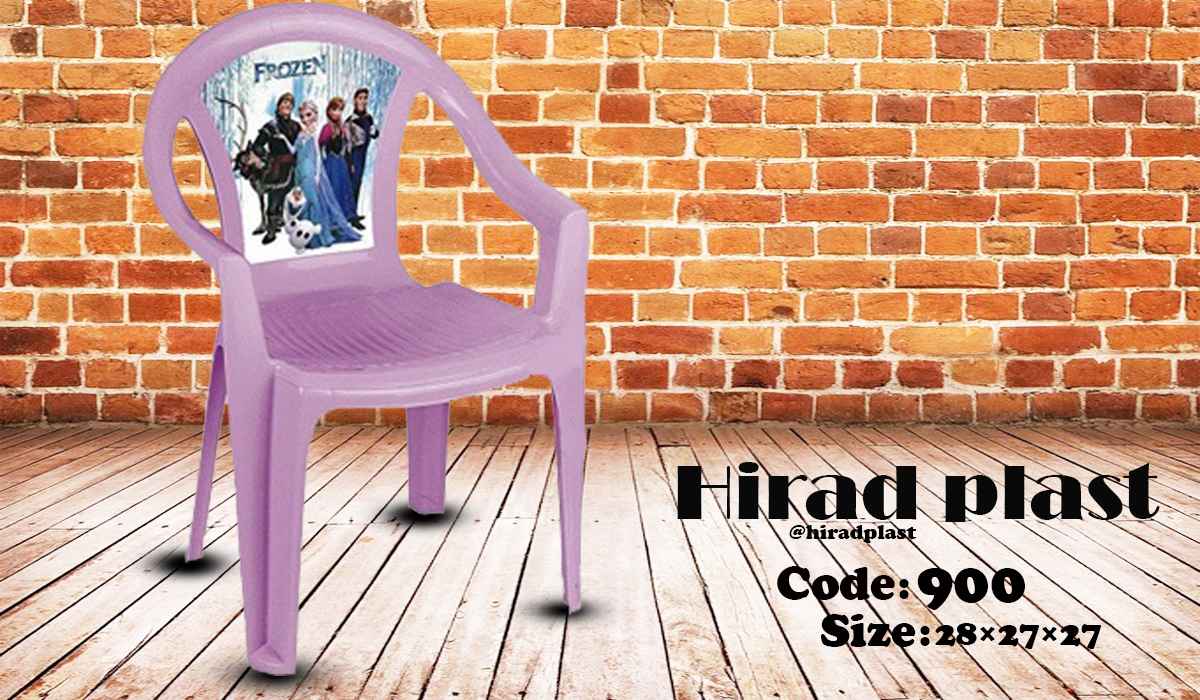 صندلی پلاستیکی کودک طرح دار