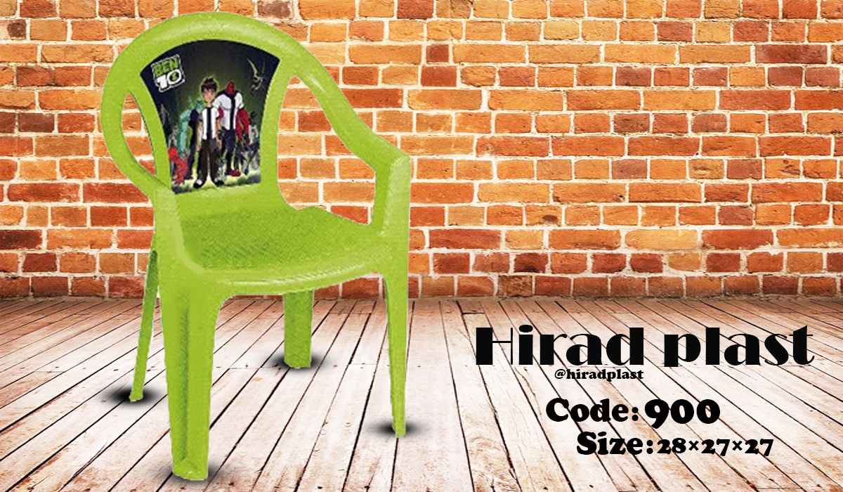 صندلی کودک برچسب دار