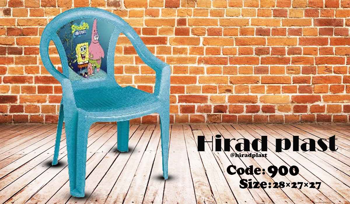 صندلی کودک پلاستیکی کارتونی