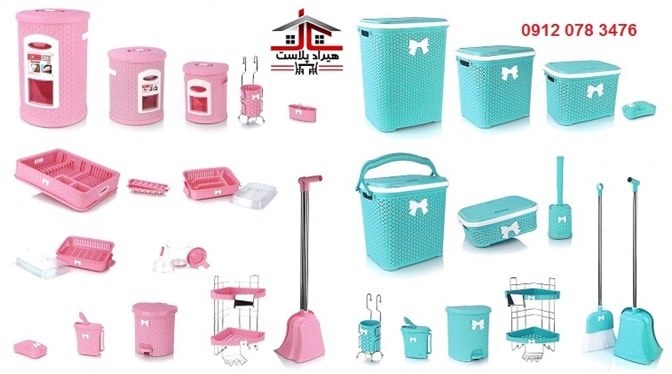 مرکز پخش ظروف پلاستیکی آشپزخانه