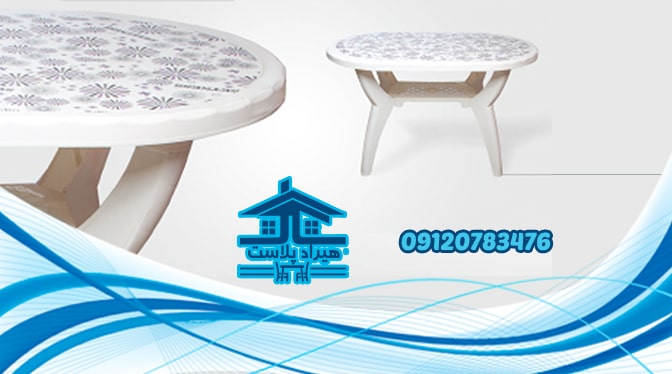 خرید میز پلاستیکی مستطیل