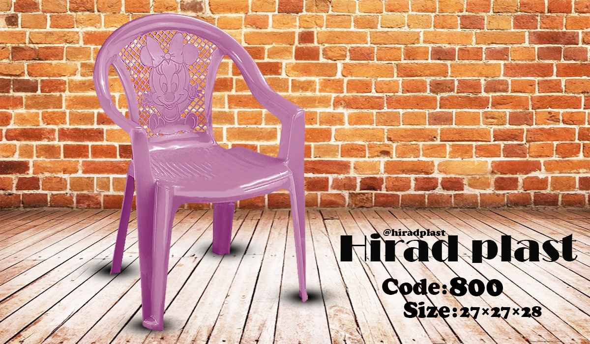 میز و صندلی پلاستیکی