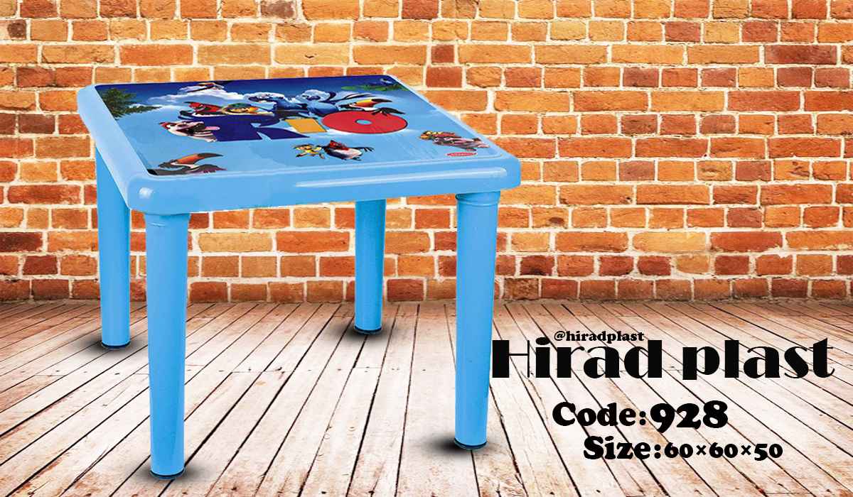 میز پلاستیکی کودک