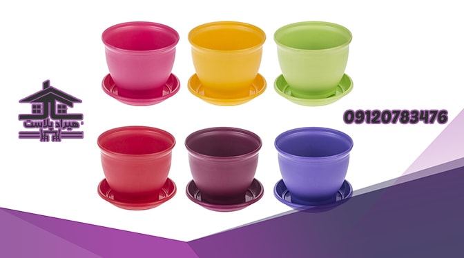 گلدان پلاستیکی ارزان