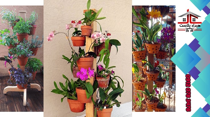 گلدان پلاستیکی ارزان