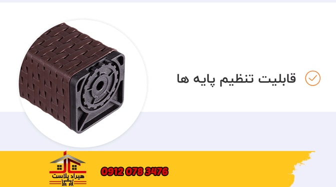 خرید میز پلاستیکی آشپزخانه