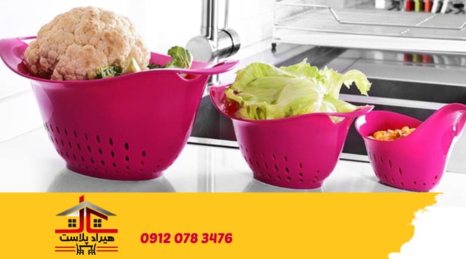 فروشگاه ظروف پلاستیکی آشپزخانه