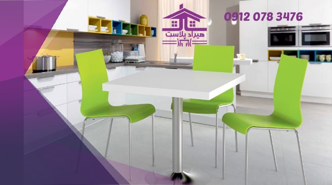 صندلی پلاستیکی پایه فلزی