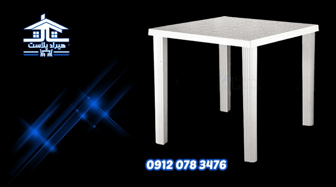 میز پلاستیکی استخر