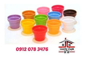 گلدان های پلاستیکی رنگی