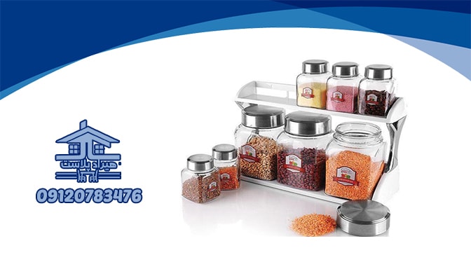 لوازم پلاستیکی آشپزخانه عروس