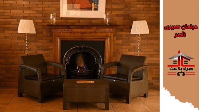 مبل حصیری ویلایی ناصر پلاستیک