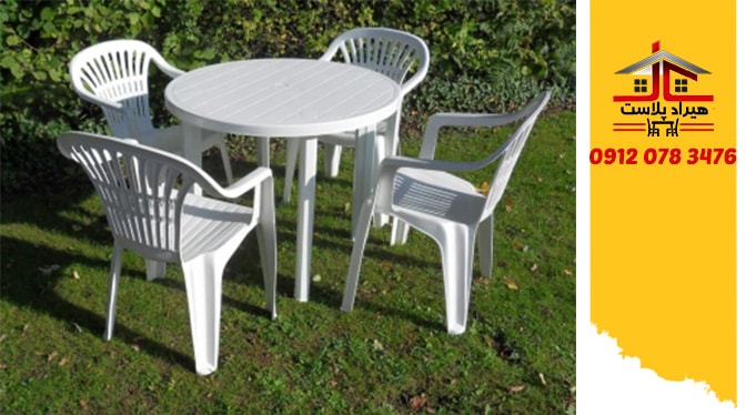 میز و صندلی پلاستیکی ارزان
