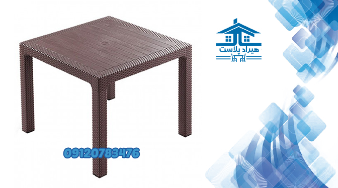 میز پلاستیکی ارزان قیمت