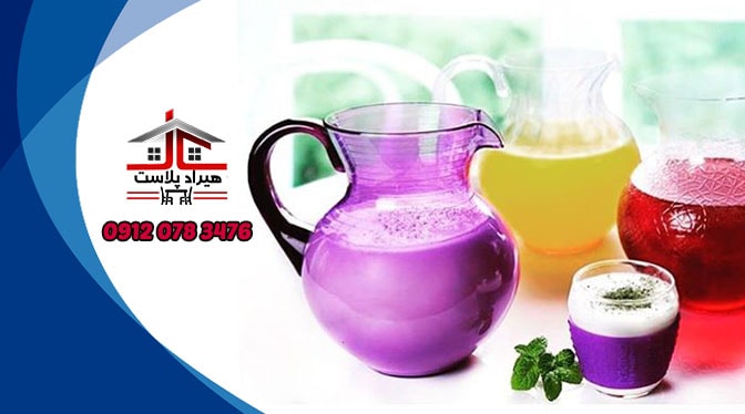 لوازم پلاستیکی آشپزخانه جدید