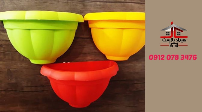 گلدان پلاستیکی رنگی دیواری