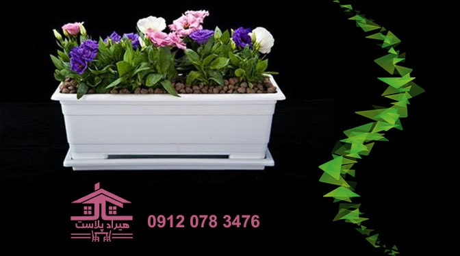 گلدان پلاستیکی مستطیل بزرگ