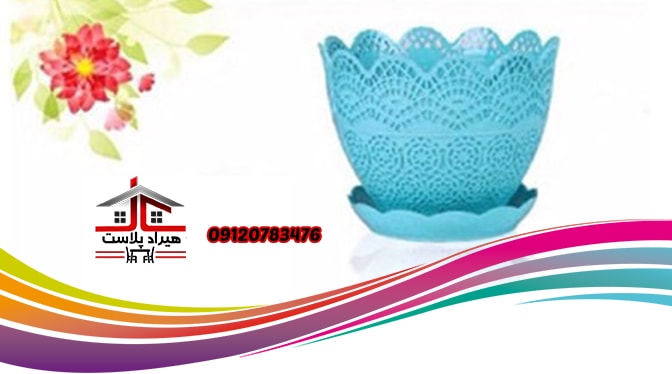 گلدان پلاستیکی رنگی عمده