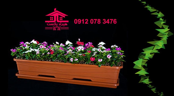 گلدان پلاستیکی مستطیل بزرگ