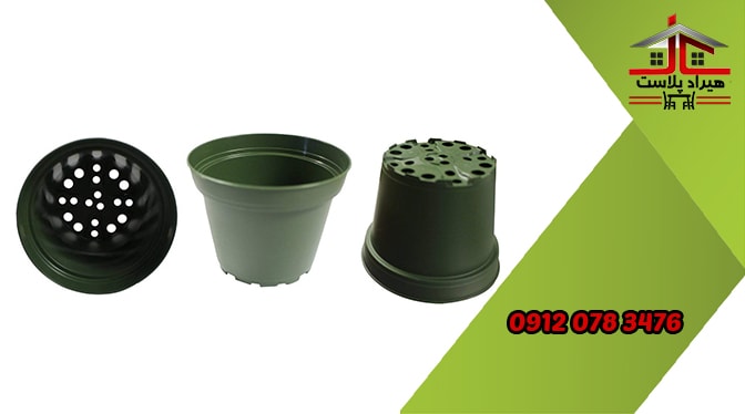 گلدان پلاستیکی کاکتوس