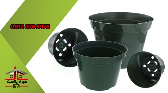 گلدان پلاستیکی کاکتوس