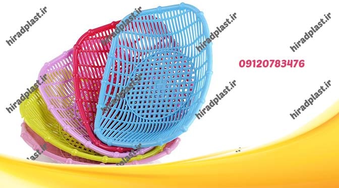 ظروف آشپزخانه پلاستیکی