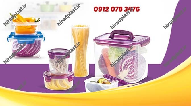 ظروف آشپزخانه پلاستیکی