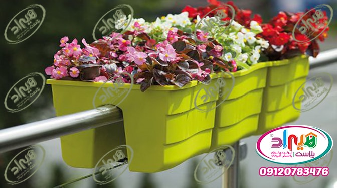 قیمت گلدان پلاستیکی نرده ای