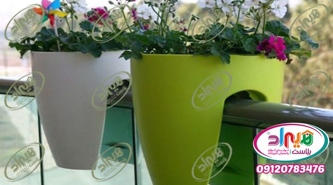 قیمت گلدان پلاستیکی نرده ای