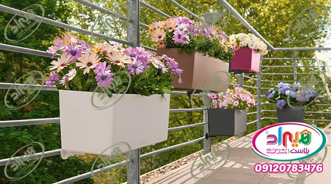 قیمت گلدان پلاستیکی نرده ای