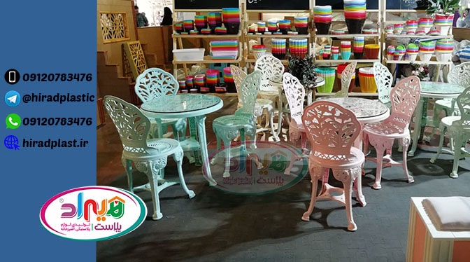 میز و صندلی پلاستیکی کلاسیک