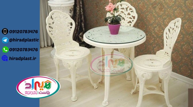 میز و صندلی پلاستیکی کلاسیک