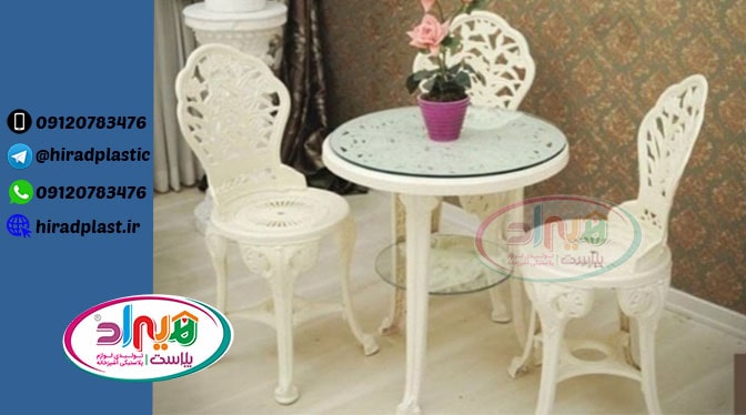میز و صندلی پلاستیکی کلاسیک