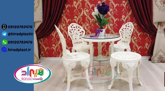 میز و صندلی پلاستیکی کلاسیک