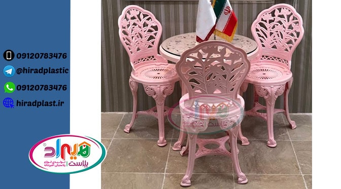 میز و صندلی پلاستیکی کلاسیک
